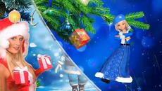 Нова година с весела песничка! С новым Год 2020 - Videoclip.bg