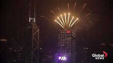 Нова година 2020 в Хонг Конг! New Year's 2020  Hong Kong skyline - Videoclip.bg