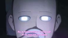 [BG SUB] One Punch Man Specials / (OVA) – 01 - Videoclip.bg