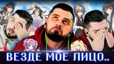 BORCH RECORDS - ВЕЗДЕ МОЕ ЛИЦО (feat. HardPlay remix) - Videoclip.bg