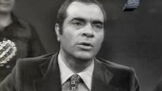 Στέλιος Καζαντζίδης - Υπάρχω - съществувам - Videoclip.bg