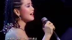 Kuukou (Airport) - Teresa Teng - Videoclip.bg