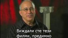 Има ли такова нещо като Сродна Душа - Videoclip.bg