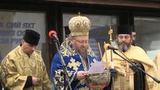 Хвърляне на кръста 6 януари 2020 Йордановден Русе! Теодор Цветков извади отново кръста 6.01.2020 - Videoclip.bg