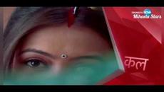 Остани с мен Трейлър за 663 епизод (Отвори описанието) - Videoclip.bg