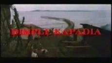 Море 1 част - Videoclip.bg