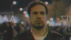 Pantelis Kyramargios - Xyma Sto Kyma  - Official Music Video - Videoclip.bg