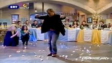 „Το ζεϊμπέκικο της Ευδοκίας“ – Γιώργος Νινιός - Videoclip.bg