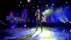 Amel Curic - Dobro vece tugo... prevod - Videoclip.bg