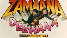 Zamaana Deewana / Времето на безумно влюбените (1995) - част 1 - Videoclip.bg