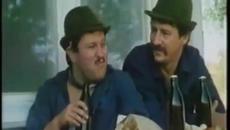 Сляпо куче (1980) - Videoclip.bg