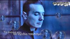 Φίλιππος Κτενάς - Θα Σ’ Αγαπάω - ще те обичам - Videoclip.bg