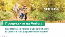 Резултат с хиперфинкция на щитовидната жлеза и прием по време на бременност - Videoclip.bg