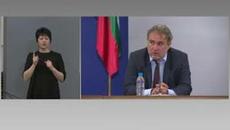 Ще изплащат три минимални работни заплати на артистите у нас - Videoclip.bg