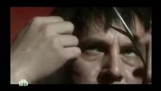 Шеф S02 E17 - Videoclip.bg