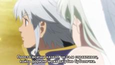 Nanatsu no Taizai s3 ep 24 [ БГ СУБ ]  Финал Kamigami no Gekirin - Videoclip.bg