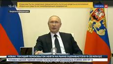 Владимир Путин с нови предложения за бизнеса в Русия! - Videoclip.bg