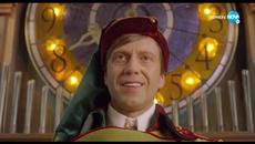 Smart Коледа.Целият Филм - Videoclip.bg