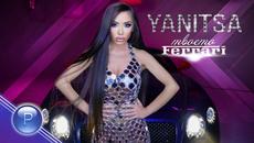 YANITSA - TVOETO FERRARI / Яница - Твоето Ферари, 2020 - Videoclip.bg