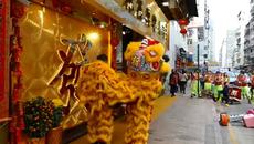 Танца на Дракона за Новата Лунна Година 2020! Chinese New Year 2020 Google Doodle, Hong Kong - Videoclip.bg