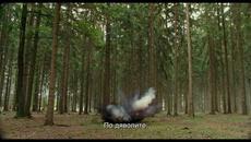 Джоджо Заека/ 2020 Трейлър - Videoclip.bg