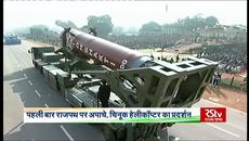 Делхи показа за пръв път индийска ракета за сваляне на сателити (американски?) - 25.1.2020 - Videoclip.bg