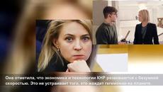 Коронавируса е биологично оръжие срещу Китай - Жириновски и Наталия Поклонская - 25.1.2020 [my_touch] - Videoclip.bg