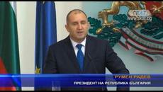 Президентът Радев все още с неизяснено мнение за промените в закона за хазарта - Videoclip.bg