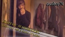 Γιώργος Μαζωνάκης - Η ζωή μου βήμα - животът ми е една стъпка - Videoclip.bg