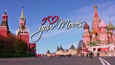 Обичам да танцувам с теб I Love Your Moves   (2012)  Бг Аудио ( Високо Качество) Част 1 - Videoclip.bg