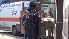 Ядосан съпруг стреля в частна болница в Пловдив! Стрелецът от болница Тримонциум - бивш охранител - Videoclip.bg