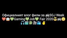 Официалният влог филм за Sofia Game Jam Gaming Job Fair (28.01.2020) - Videoclip.bg
