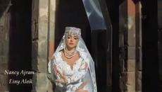 ❤ Nancy Ajram - Einy Aleik ❤ ( My eyes are on you ) ❤ - Videoclip.bg
