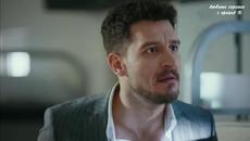 Санджар и Гедиз - еп.7 - Videoclip.bg