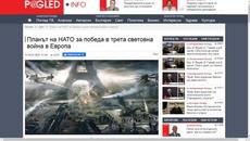 Планът на НАТО за победа в трета световна война в Европа- 5.2.2020 - Videoclip.bg