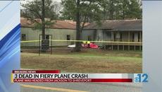 Малък самолет се разби в Луизиана, трима загинаха 3 killed in plane crash from Jackson to Louisiana - Videoclip.bg