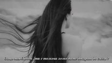 ❤ Nancy Ajram - Enta Eih ❤ Превод - Videoclip.bg