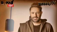 Γιάννης Τάσιος  - Σπάω - чупя - Videoclip.bg