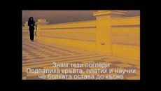 Άντζελα Δημητρίου - Είναι κάτι χαρακτήρες [ Има някои характери ] - Videoclip.bg