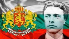 Днес бе 19 февруари 2020 г. Ден за памет на Васил Левски! Песен за Апостола на Свободата - Videoclip.bg