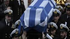 Σταύρος Κωνσταντίνου - Στα Αστέρια Έκανε - Пантелидис прави премиера на звездите - Videoclip.bg