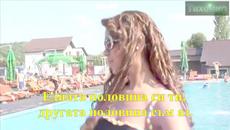 Румънски Хит Мадалина и Кристи Дулес  MADALINA  CRISTI DULES - NAININI NAINI - Videoclip.bg