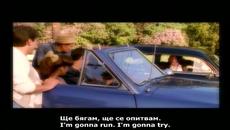 Paula Abdul - Rush Rush (Official video 1991 - Short version) (feat. Keanu Reeves) HD 720p BG SUBS [my_touch] - Videoclip.bg