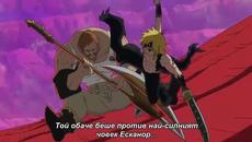 Nanatsu no Taizai s3 ep 13  [ БГ СУБ ] Kamigami no Gekirin - Videoclip.bg