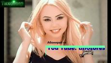 (Румънско) DENISA - Nu pot sa te iubesc . Дениса - Не мога да те обичам. - Videoclip.bg