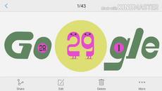 Утре е Специален ден- 29 февруари 2020! Leap Day 2020 | Google Doodle celebrates - Videoclip.bg