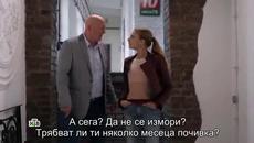 Пет минути тишина - Завръщане ( Пять минут тишины - Возвращение 2019 ) С02 E23 - Videoclip.bg