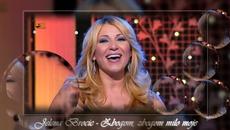 JELENA BROCIC - ZBOGOM, ZBOGOM MILO MOJE - Videoclip.bg