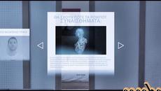 Γιώργος Σαμπάνης - Άλλαξε Τα Όλα - промени всичко - Videoclip.bg