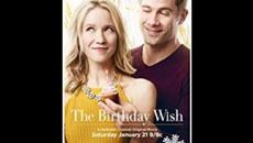 Съкровено желание 2017 г. с бг аудио - Videoclip.bg